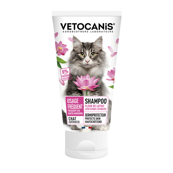 Shampoing chat usage régulier VETOCANIS, 300ml