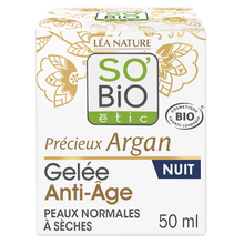 Crème visage Gelée de nuit anti âge argan bio SO BIO, pot de 40ml