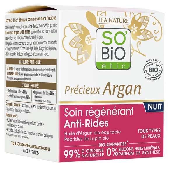 Crème nuit anti rides argan SO BIO pot 50ml