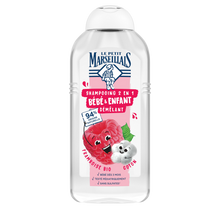 Shampooing enfant Framboise/Coton LE PETIT MARSEILLAIS 300mL