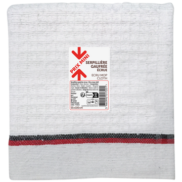 Serpillière gaufrée écrue PRIX MINI - 55x100cm